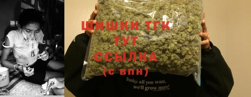 МЕГА онион  где продают   Бирюсинск  Конопля White Widow 